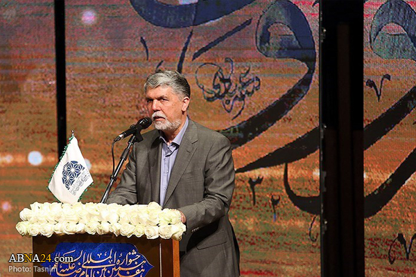 Imam Reza (AS) holy shrine, creator of Iranian art