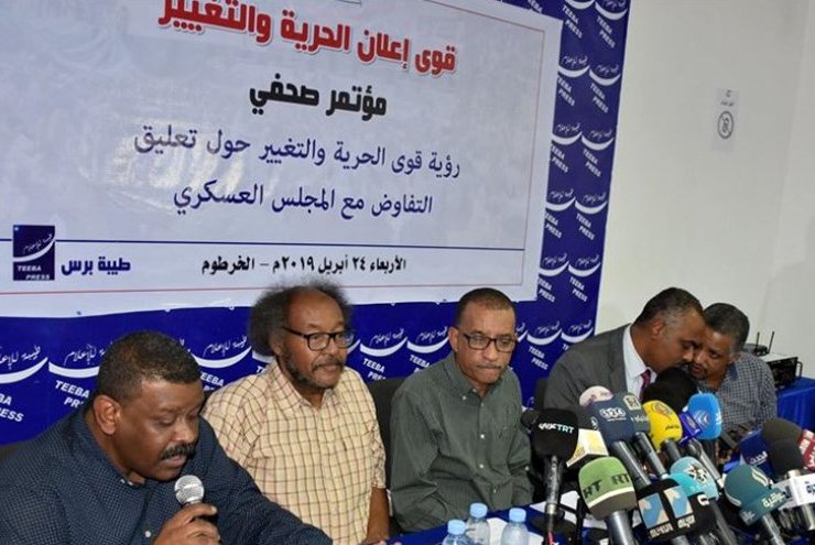 "الحرية والتغيير" تتحفظ على مسودة الاتفاق مع العسكري في السودان