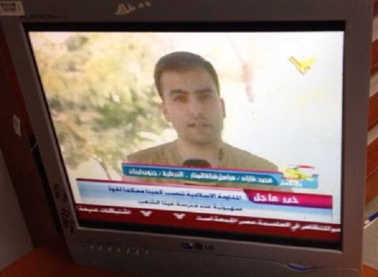  Guerre Tammouz 2006 : Le journaliste d’Al-Manar qui a jonglé avec la mort israélienne