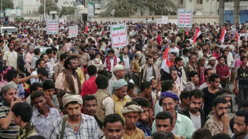 Yemenliler, işgalcileri protesto ettiler