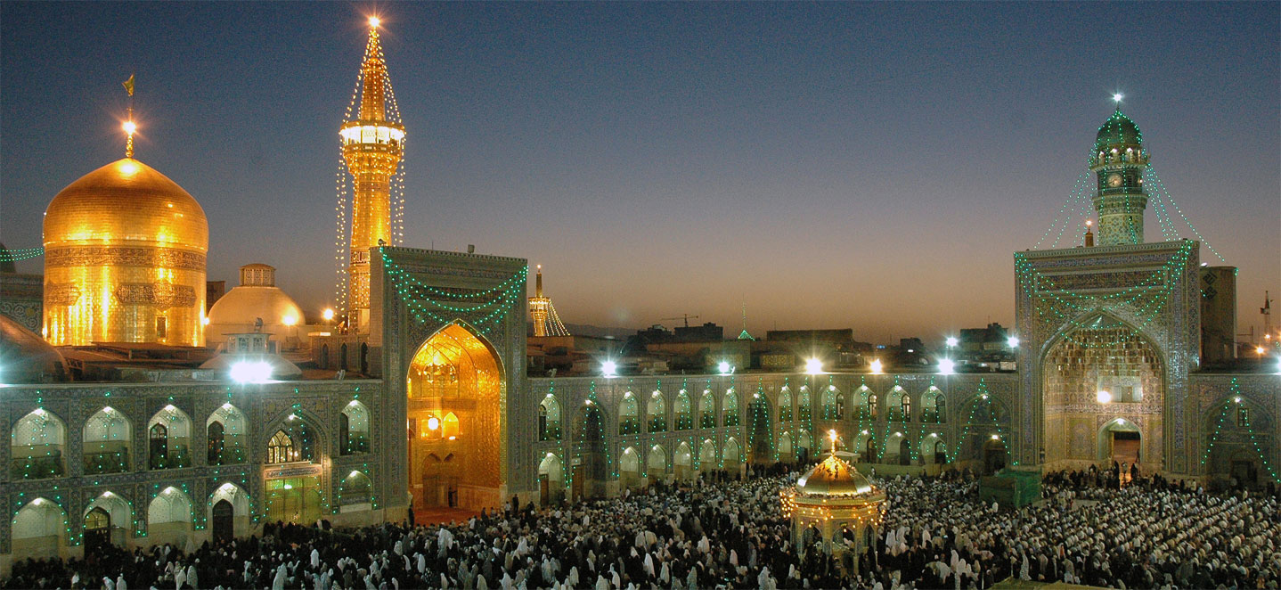 “Conmemoración del Aniversario del Nacimiento del Imam Ar-Ridha (P)”