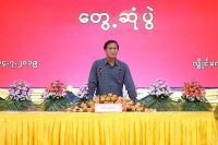 ခရီးသြားလုပ္ငန္းနွင့္ပတ္သက္ၿပီး ကယားျပည္နယ္တုိးတက္မႈ အသိသာဆုံးဟု ဒုသမၼတ ေျပာ