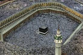  Hadj 2019 : fin de formation des pèlerins malaiens