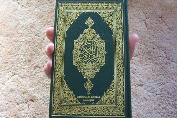An Keta Alfarmar Kur'ani Mai Tsaki A Kuwwait