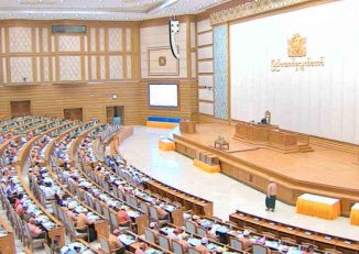 အၾကံျပဳခ်က္ေပါင္း ၃၇၀၀ ေက်ာ္ပါ ဖြဲ႔စည္းပံုျပင္ဆင္ေရးအစီရင္ခံစာ လႊတ္ေတာ္သို႔ တင္သြင္း