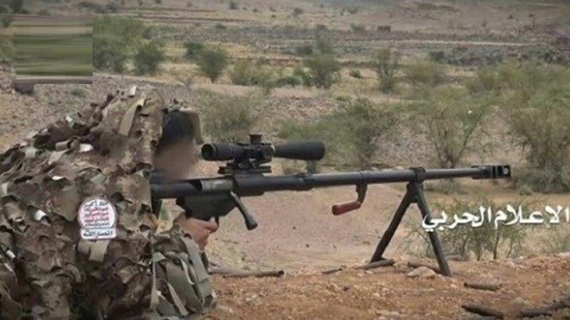 Yemen güçleri 10 Suudi saldırganı öldürdü