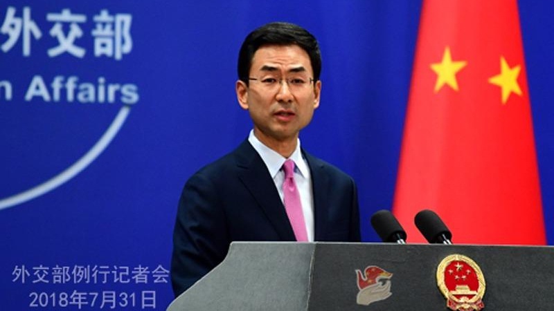 USA warnen China vor Öl-Kauf im Iran/ harte Reaktion aus Peking