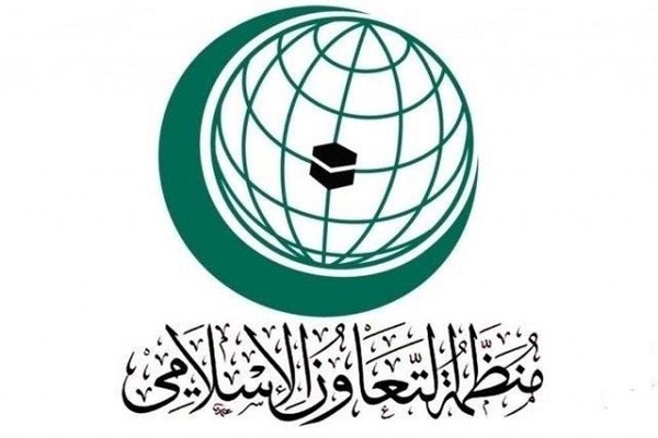 Kungiyar OIC Za Ta Gudanar da Zaman Gaggawa Kan Isra’ila