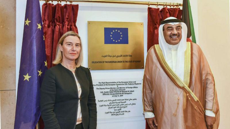 Ang European Union ay Nagpapalakas sa Presensya sa Kanlurang Asya 