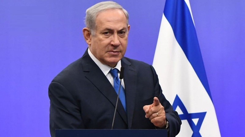 Netanyahu'dan AB'ne İran tepkisi