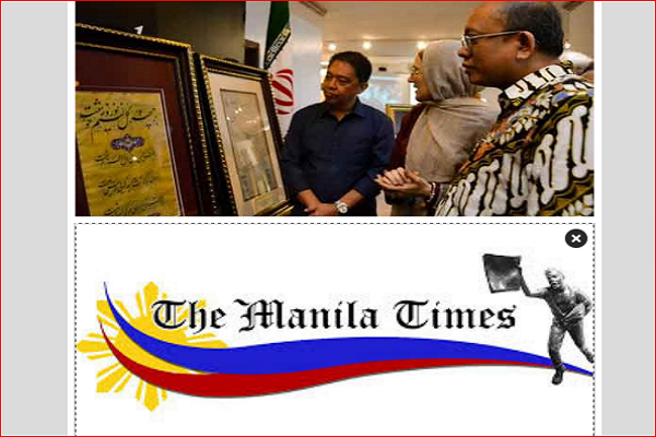  Exposition d’art iranien aux Philippines