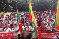 ေကာ့ေသာင္းတြင္ အေျခခံဥပေဒျပင္ဆင္ေရး ပူးေပါင္းေကာ္မတီ ေထာက္ခံပြဲက်င္းပ