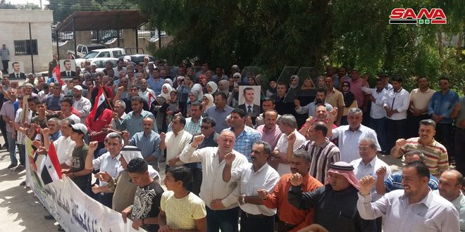 Sit-in à Quneitra en signe de solidarité avec nos compatriotes au Golan syrien occupé