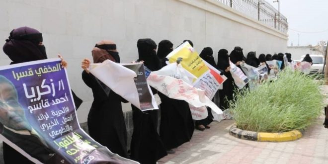رابطة أمهات المعتقلين في سجون الإمارات تدعو إلى سرعة الكشف عن مصير المخفيين قسريا