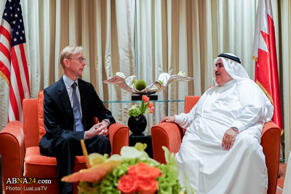Bahrain to host maritime conference that may include Israel