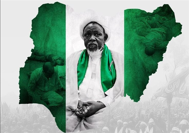 Tenaga Kesehatan (Salamat) Haram Suci Razavi: Syeikh Zakzaky