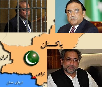 پاکستان کے تیسرا سابق وزیراعظم بھی گرفتار