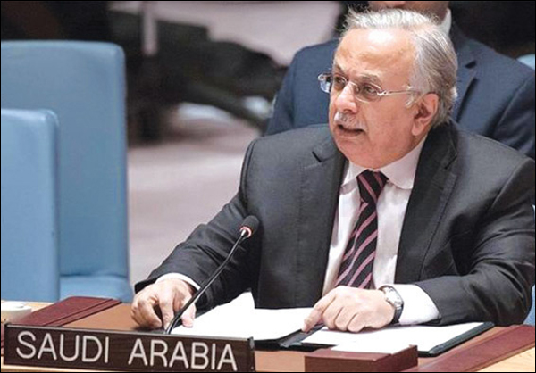 السعودية ترفع "الراية البيضاء".. وتعلن هزيمتها في اليمن