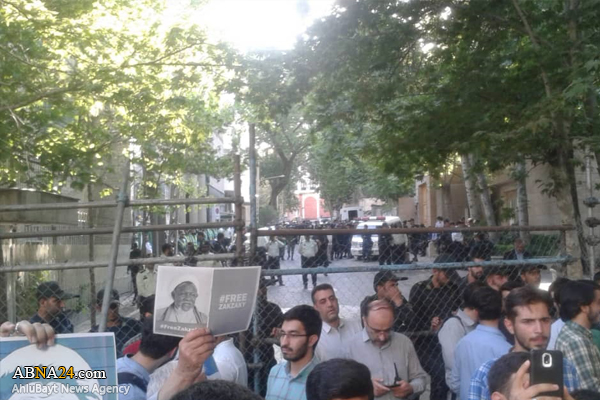 Iranian at mga Dayuhang Estudyante sa Tehran Humingi ng Paglabas ni Syaikh Zakzaky 