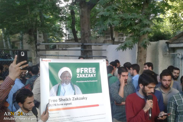 Rassemblements devant l'ambassade du Nigeria pour soutenir Cheikh Zakzaky