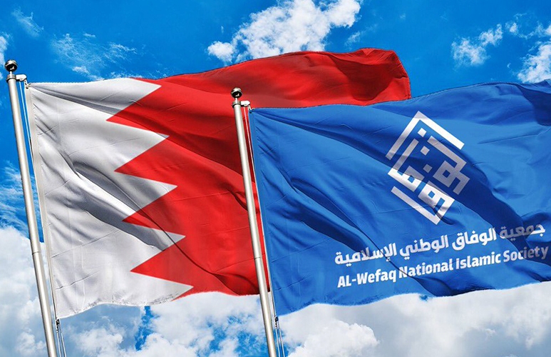 لقاء وزير خارجية نظام البحرين مع "الوزير الصهيوني" مخزِ ولا يُغتفر