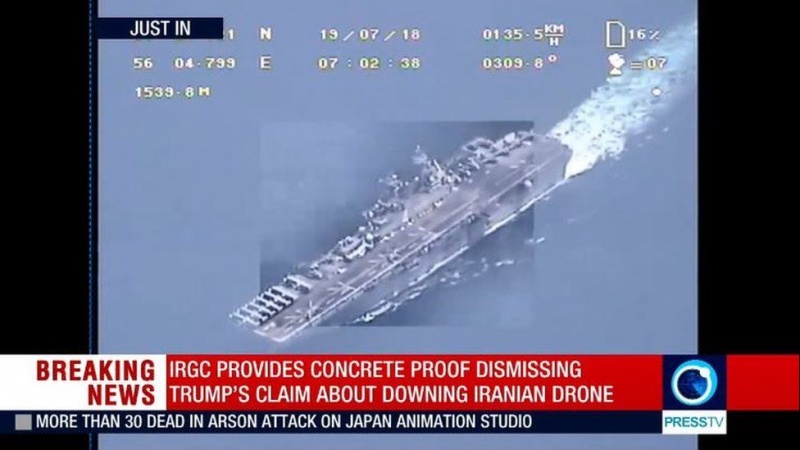 КСИР обнародовал видео отслеживания американского USS Boxer: очередной фейк в послужном списке Трампа