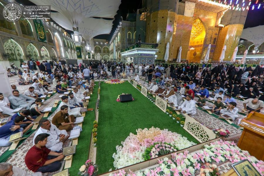 تقریر مصور/ مركز القرآن الكريم يحتفي بذكرى ولادة الإمام الرضا (ع)