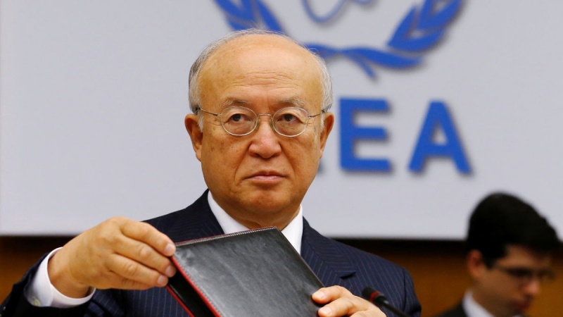 Amano will Amt aufgeben