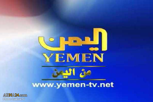 Yemeni TV director killed in Saudi airstrike