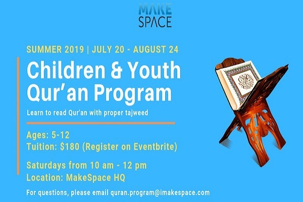 Programa sa Pagbabasa ng Qur’an para sa mga Bata Pinaplano sa US