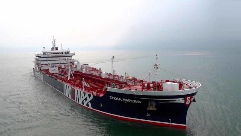 关于在霍尔木兹海峡扣押的一艘英国油轮原因的说明