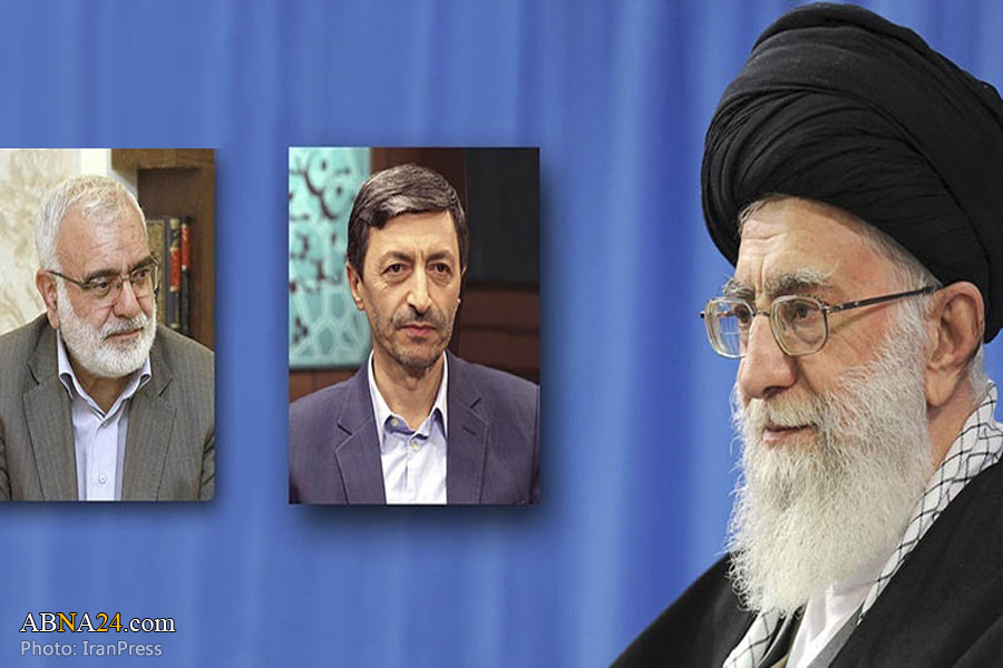 Leader appoints new heads of Imam Khomeini Relief Foundation, Mostazafan Foundation