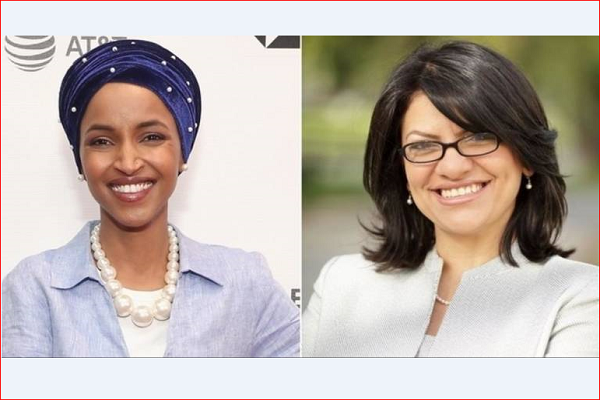 Ilhan Omar Da Rashida Tlaib Za Su karbi Visar Isra'ila