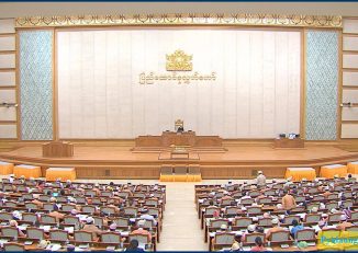 ကေလးသူငယ္ အခြင့္အေရးမ်ားဆိုင္ရာ ဥပေဒၾကမ္းအတည္ျပဳ 