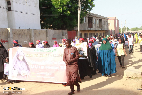 Manifestation pacifique libre de Zakzaky à Kano, au Nigeria