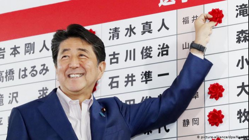 日本の参院選で、与党が改選過半数を獲得