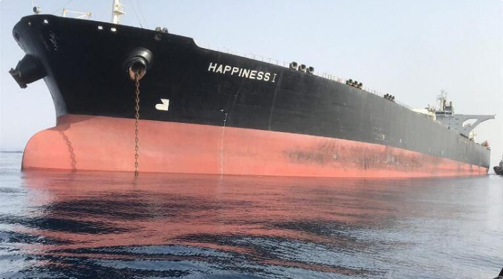 Saudiyya Ta Sallami Jirgin Dakon Man Fetur Din Iran
