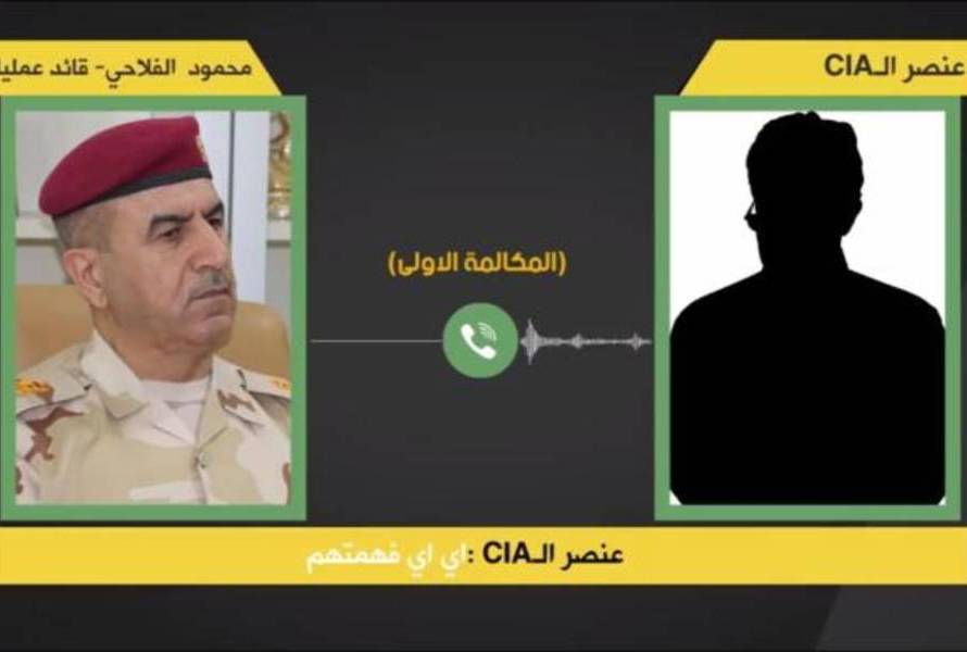 العراق: انباء عن تبرئة الفلاحي و"صادقون" تطلق تحذيرا خطيرا