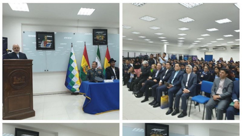 Иран вә Боливийа модерн технолоҝийалар вә нанотехнолоҝийа саһәсиндә әмәкдашлыг сәнәди имзалайыблар