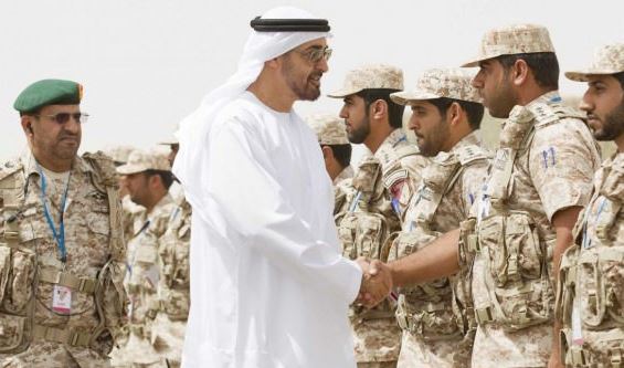 BAE: Yemen’den çekilmiyoruz