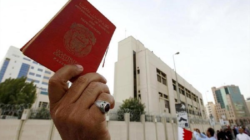 Yüzlerce Bahreyn'linin vatandaşlık hakkı iptal edildi
