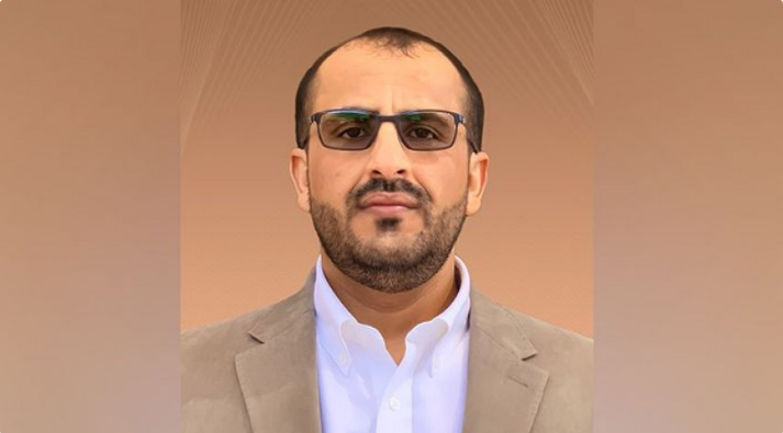Tawagar Ansarullah Ta Gana Da Jami’an Gwamnatin Rasha