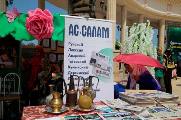 Масштабный фестиваль в честь женщин прошел в Дагестане