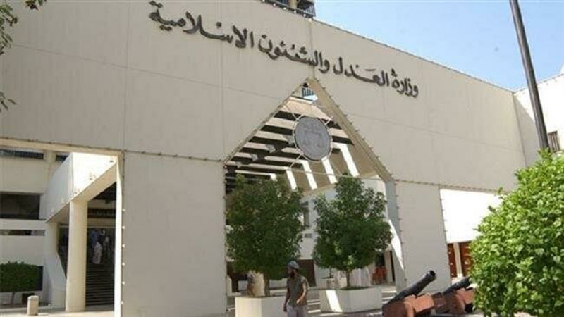 Bahrain revokes citizenship of 334 activists since January: Rights group