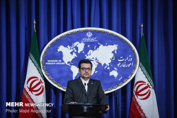 Iran condemns execution of Bahraini protesters