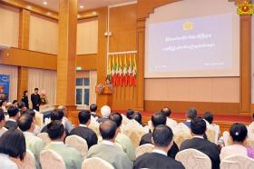 အမ်ိဳးသားရင္ၾကားေစ့ေရးႏွင့္ ၿငိမ္းခ်မ္းေရးရရန္ မ်ားစြာ႐ုန္းကန္ေနရဟု ေဒၚေအာင္ဆန္းစုၾကည္ေျပာ