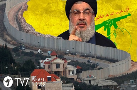 Siyonist medya: Nasrallah yerleşimcilere tek bir füze fırlatmadan zafer kazandı