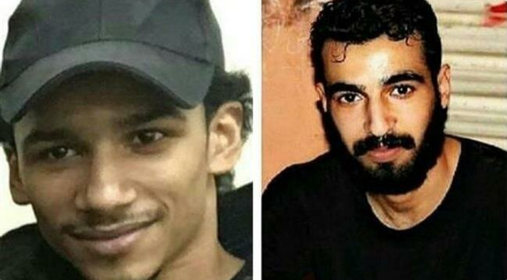 Bahrain Ta Zartar Da Hukuncin Kisa Kan Mutane Uku