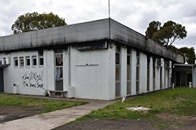 Australia: tre uomini condannati per aggressione contro una moschea di Melbourne