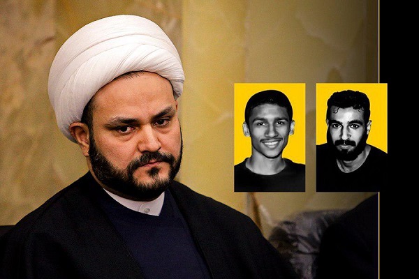 نجباء تحریک کا بحرینی جوانوں کی شہادت پر رد عمل